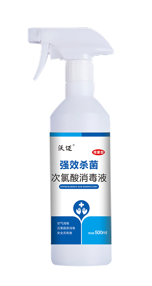 河南次氯酸消毒液
