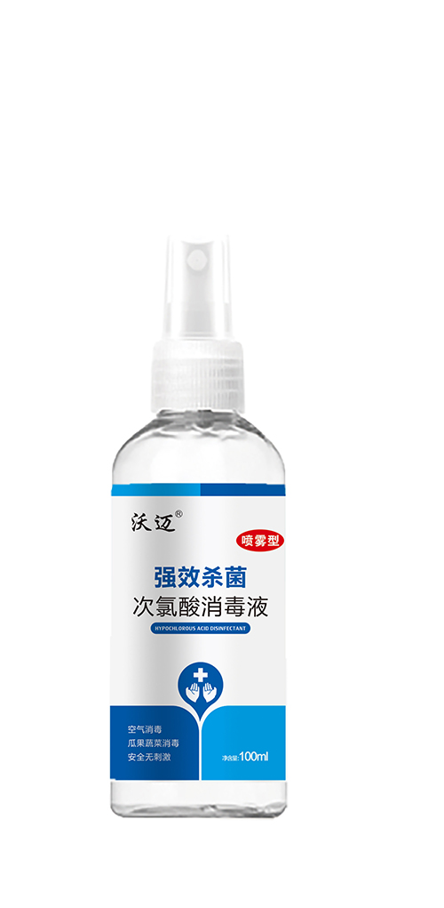 河南次氯酸消毒液