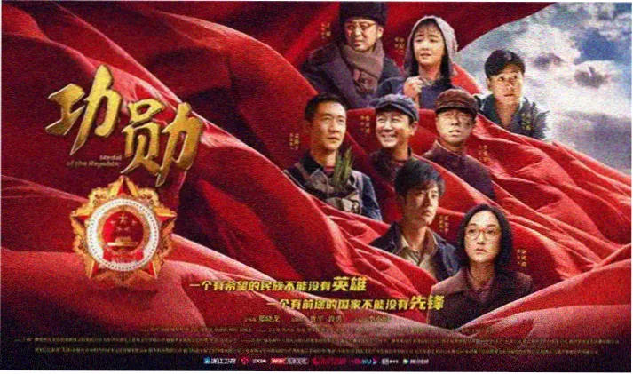 疯狂动物城2在线观看首页横幅