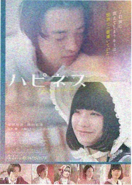 疯狂动物城2无广告观看
